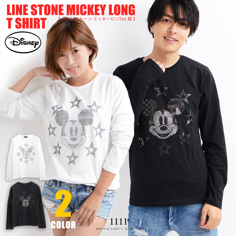 楽天市場 ラインストーンミッキーロンtee 顔 ディズニー ミッキー Mickey ペアルック カップル トップス お揃い 長袖 リンクコーデ お揃いコーデ 男女 ペア 服 韓国 Tシャツ デート ロンtee メンズ レディース 可愛い カワイイ オシャレ お洒落 ファッション 1111 1111