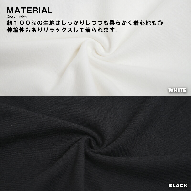 楽天市場 ラインストーンミッキーロンtee 顔 ディズニー ミッキー Mickey ペアルック カップル トップス お揃い 長袖 リンクコーデ お揃いコーデ 男女 ペア 服 韓国 Tシャツ デート ロンtee メンズ レディース 可愛い カワイイ オシャレ お洒落 ファッション 1111 1111