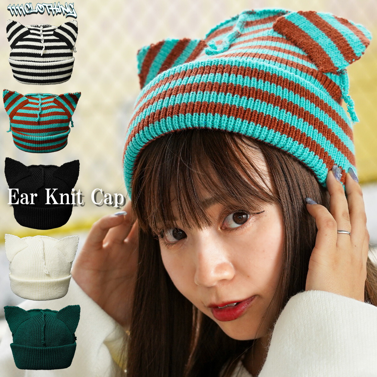 楽天市場】【正規販売店】 VARZAR ビーニー 猫耳 VA Label Square