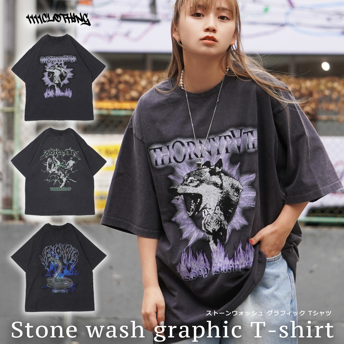 バンドTシャツ(バラ売り) 楽天市場】メンズ Tシャツ ロックtシャツ バンドtシャツ パンク