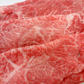 【送料無料】 【全品ポイント5倍★18日1:59まで】 1kg (200g×5) 黒毛和牛大判みすじスライス