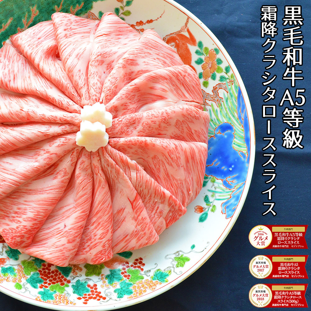 プレゼント 1人暮らし男性に便利な食べ物ギフトのおすすめ 予算5000円 ランキング 1ページ ｇランキング