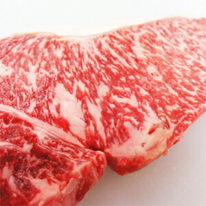 黒毛和牛A3等級サーロインステーキ150g s【牛肉】画像