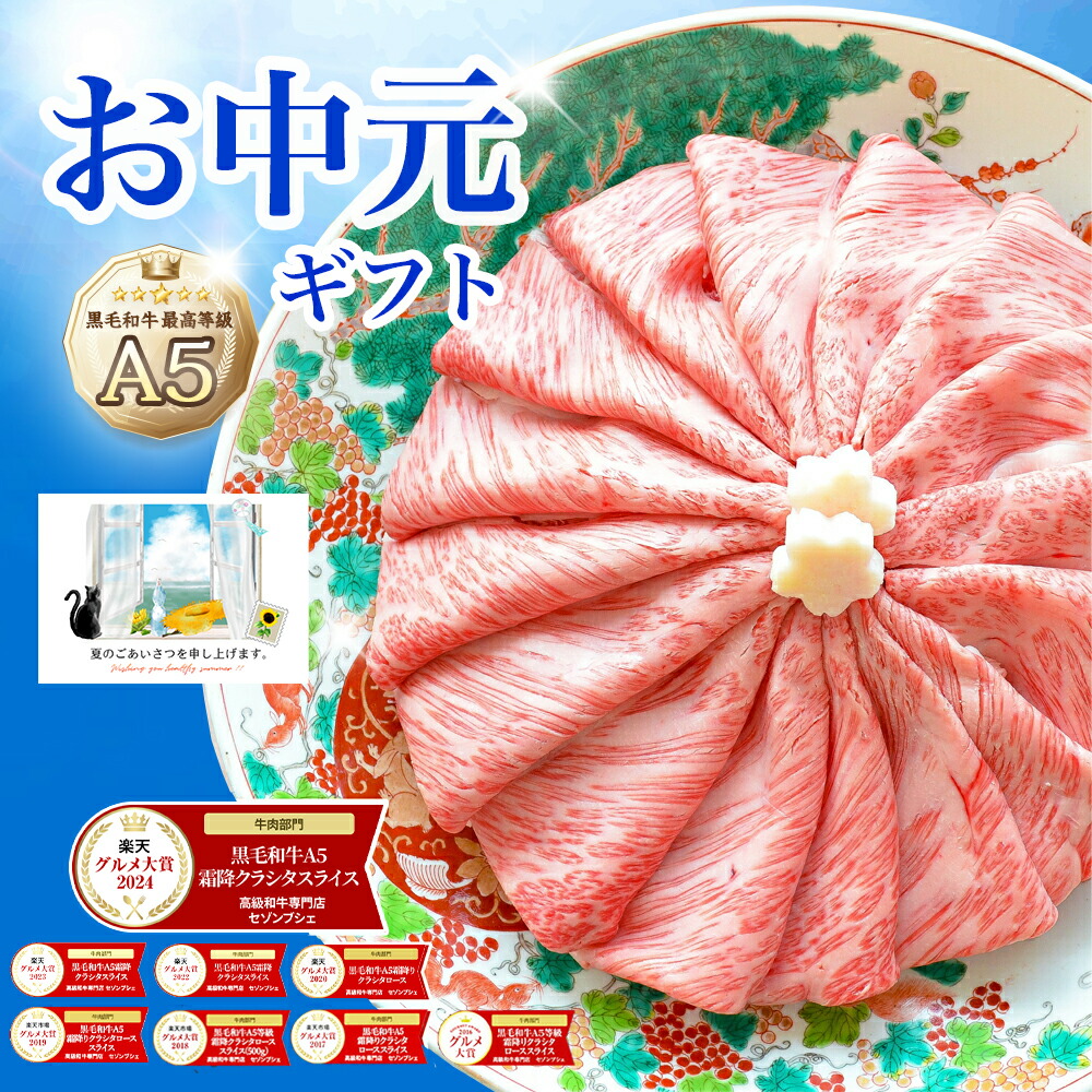 純銀　4枚セット　1枚40グラム 商品詳細-【A4等級】鹿児島産 黒毛和牛 カルビ・肩ロース・焼肉