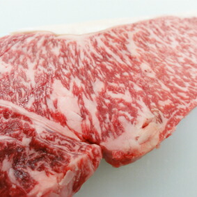 A3等級黒毛和牛サーロインカットステーキ1.0kg s 【 牛肉 ギフト 内祝 プレゼント 食べ物 父の日 母の日 敬老の日 】画像