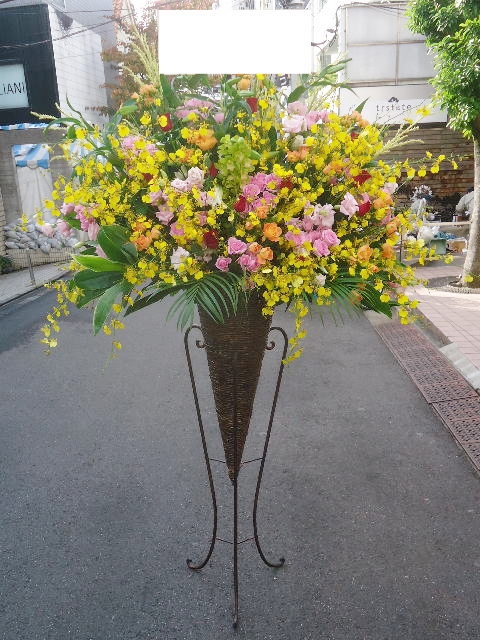 プロにお任せ コーンスタンド花1段 飯島生花店