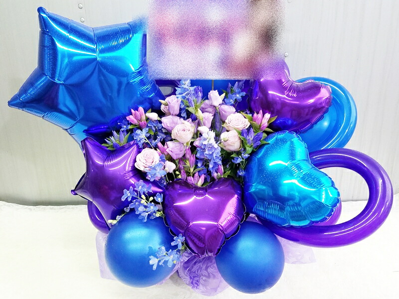 即日出荷 楽天市場 Bar002 ブルーパープル系 バルーンアレンジメント 地域限定商品 東京23区 横浜市 川崎市 近隣地域もokですが一度お問い合わせ下さい 埼玉県 千葉県も一部ok 飯島生花店 格安 Kankjute In