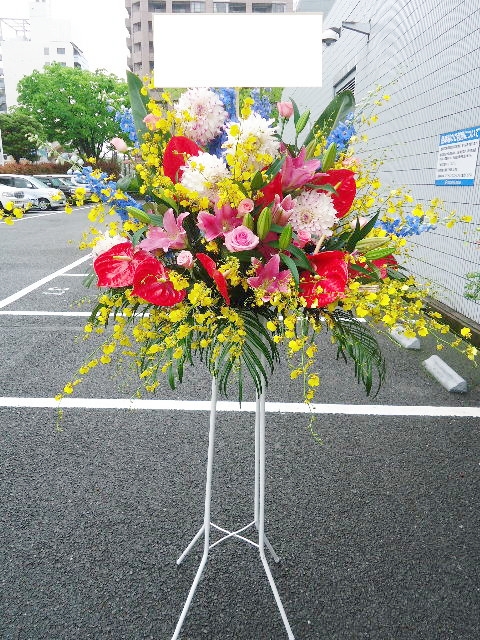 輝く高品質な 楽天市場 最高峰 南国風 スタンド花1段 飯島生花店 驚きの安さ Careers Arnergy Com