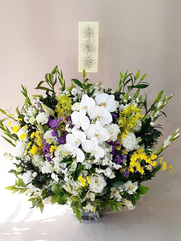枕花・付き添い人申し合わせ r-arem036 即日送りとどける！全国送りとどける能力のあるで貨物輸送無料！手渡しできない方面は当日さし出しで宅配にて相応うします。受け取り証書の出来ない追悼式斎場はご住み家へお届けがより良いです。持込料のかかる斎場は別途通貨価値がかかります