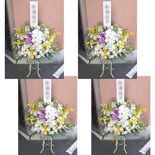 葬儀式 供花 33000円税込 4個書き割り 1つ31500円税込  足し加える126000円税込 全国相応う送りとどける無料！フローリスト申し合わせが断然お得！※お花の持込が出来ない斎場は相応う出来ません。持込料がかかる斎場は持込出来ますが別途持込料がかかります
