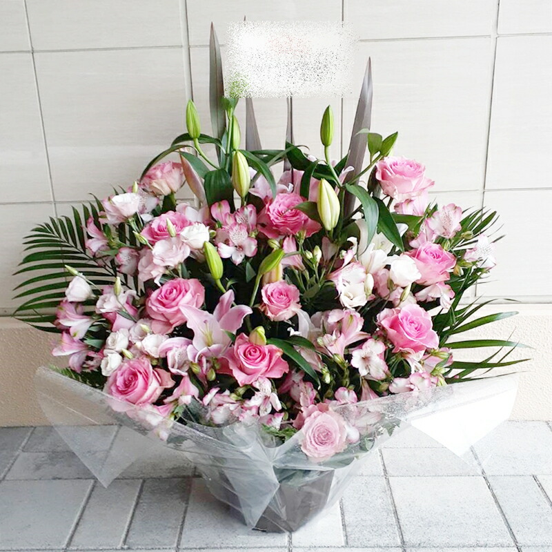 全国配送可能 ピンク系 アレンジメント Rtar016 御祝 開店 誕生日 お礼 ショールーム モデルルームなどの御祝事に 15時までのご注文で当日配送出来るエリアあります また宅急便で翌日お届けも可能です 公式