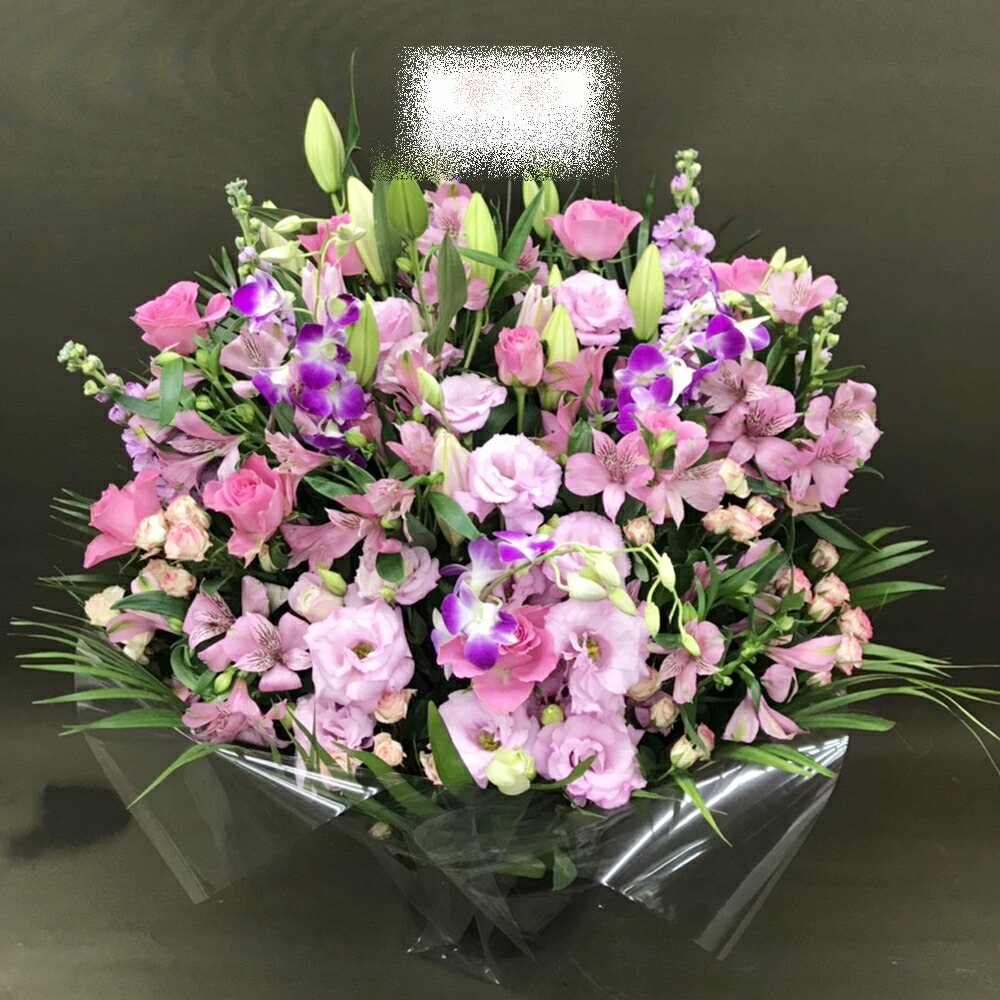 全国配送可能！ ピンク系 アレンジメント rtar041 御祝・開店・誕生日・お礼・ショールーム・モデルルームなどの御祝事に！※15時までのご注文で当日配送出来るエリアあります。また宅急便で翌日お届けも可能です