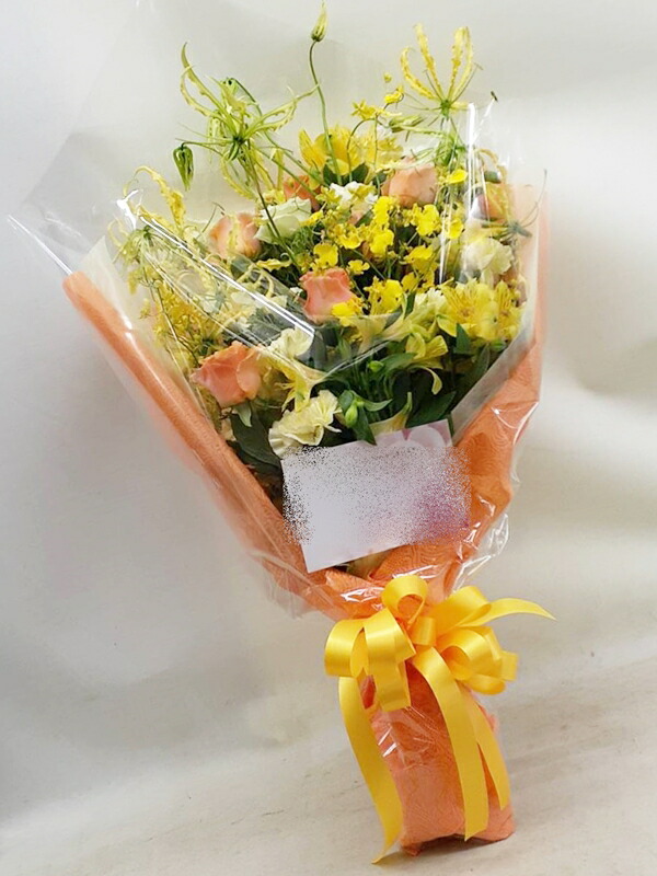 安いそれに目立つ 全国配送可能 花束 イエローメイン黄色オレンジ系 Rht 00 飯島生花店 楽天 De Wanlingteahouse Com
