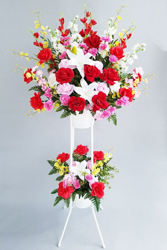 枯れないお花 造花スタンド花2段 色合いミックス系 地域限定商品 東京都下 神奈川 千葉 埼玉など近隣地域もokですが一度お問い合わせ下さい 開店 御祝 モデルルーム ショールーム パチンコ屋など Rt Zouka 007 200円税込 新しいコレクション