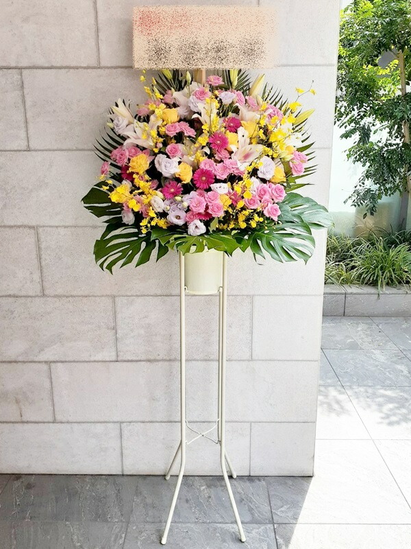 楽天市場】【屋号必須個人不可】【フラワースタンド120cm】 ブラック 6