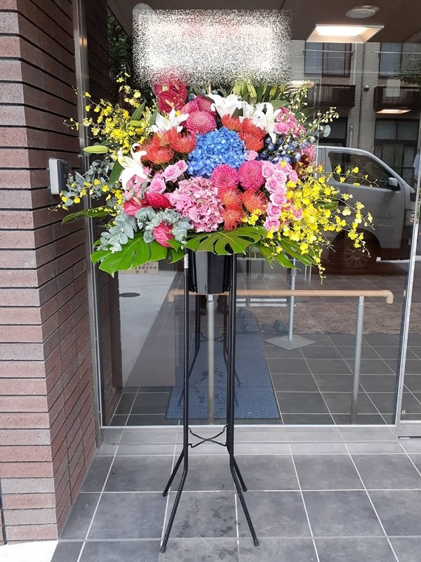 フラワーアレンジメント Rt St1 0057 Style Epic Mix スタンド花1段 御祝 開店 誕生日 お礼 ショールーム モデルルームなどの御祝事に 全国配送可能 15時までのご注文で当日配送出来るエリアあります 一部お届けできないエリアあり 飯島生花店