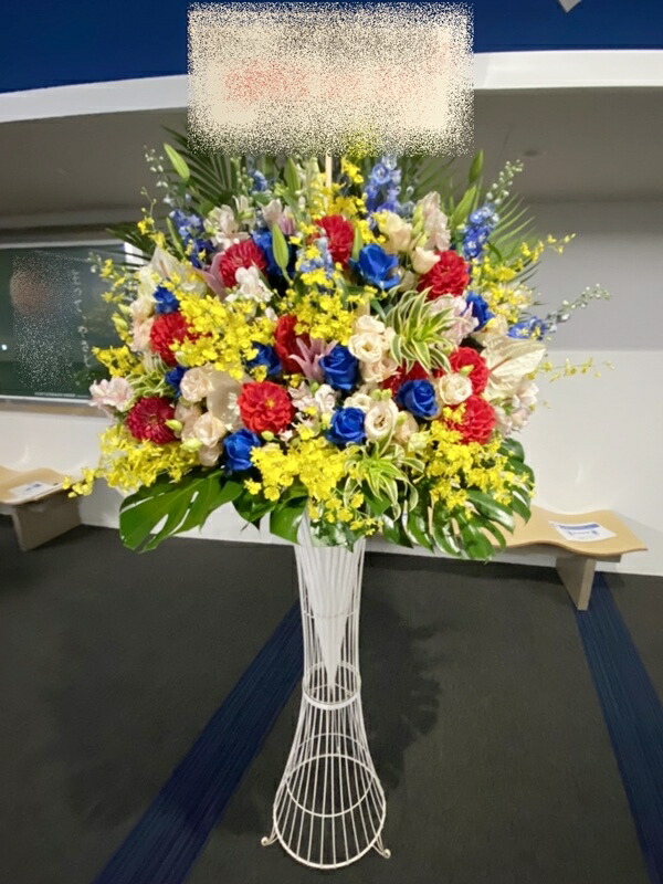 RT-ST1-0080 色交ぜ合わせる 今めかしい台 照明ランプ花1段 御祝・開店・生まれ落ちる日・畏まり・ショウルーム・モデルルームなどの御祝事に！全国送りとどける能力のある！※15時までのご申しつけるで当日送りとどける出来る分野あります。（構成要素お届けできない分野あり）