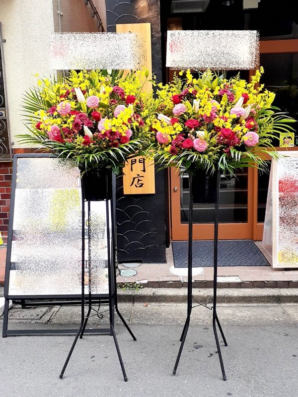 楽天市場】【屋号必須個人不可】【フラワースタンド120cm】 ブラック 6