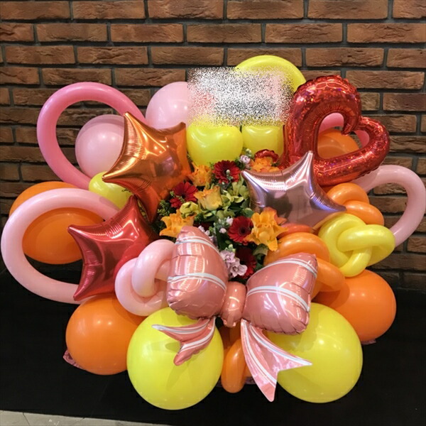 bar-are0015 原色ミックス系 バルーンアレンジメント ※地域限定商品 東京・神奈川・埼玉・千葉（郡部や遠方NG。近隣地域もOKですが一度お問い合わせ下さい）
