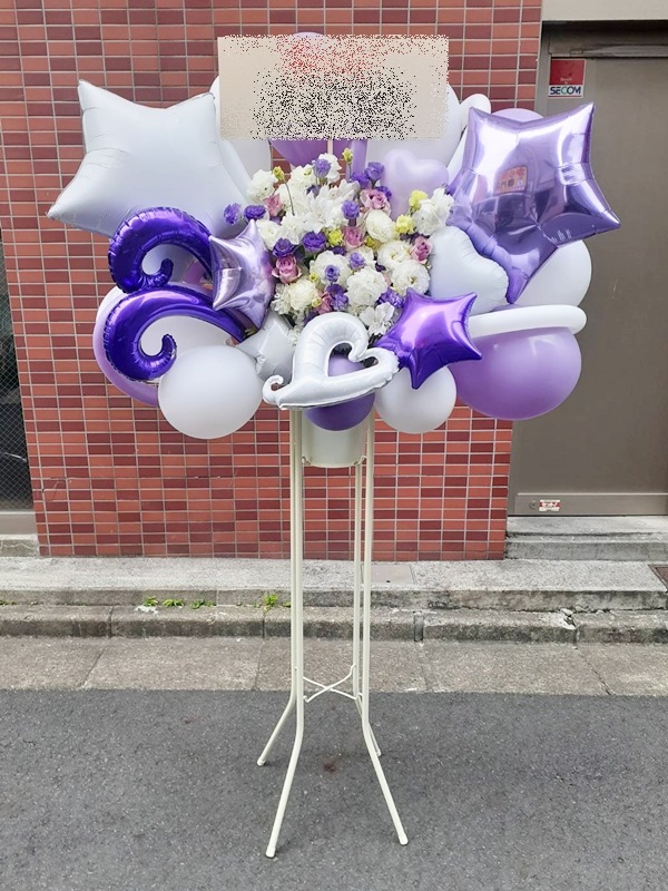 bst1-795 ホワイトパープル系 バルーンスタンド花1段  ※地域限定商品 東京・神奈川・埼玉・千葉（郡部や遠方NG。近隣地域もOKですが一度お問い合わせ下さい）