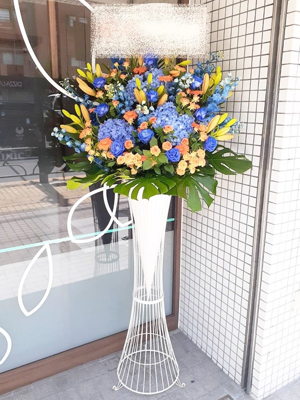 St1n1017 ブルーオレンジ系 おしゃれ台 スタンド花1段 地域限定商品 東京 神奈川 埼玉 千葉 郡部や遠方ng 近隣地域もokですが一度お問い合わせ下さい デポー