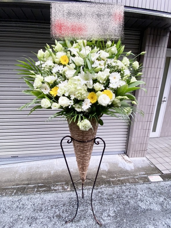 [売れ筋 ] MY45G4H32TG (MY45G4H32TG)