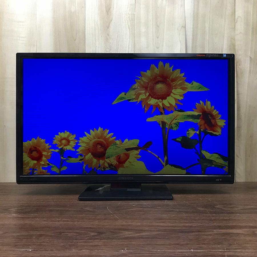 オリオン 23インチテレビ elsahariano.com