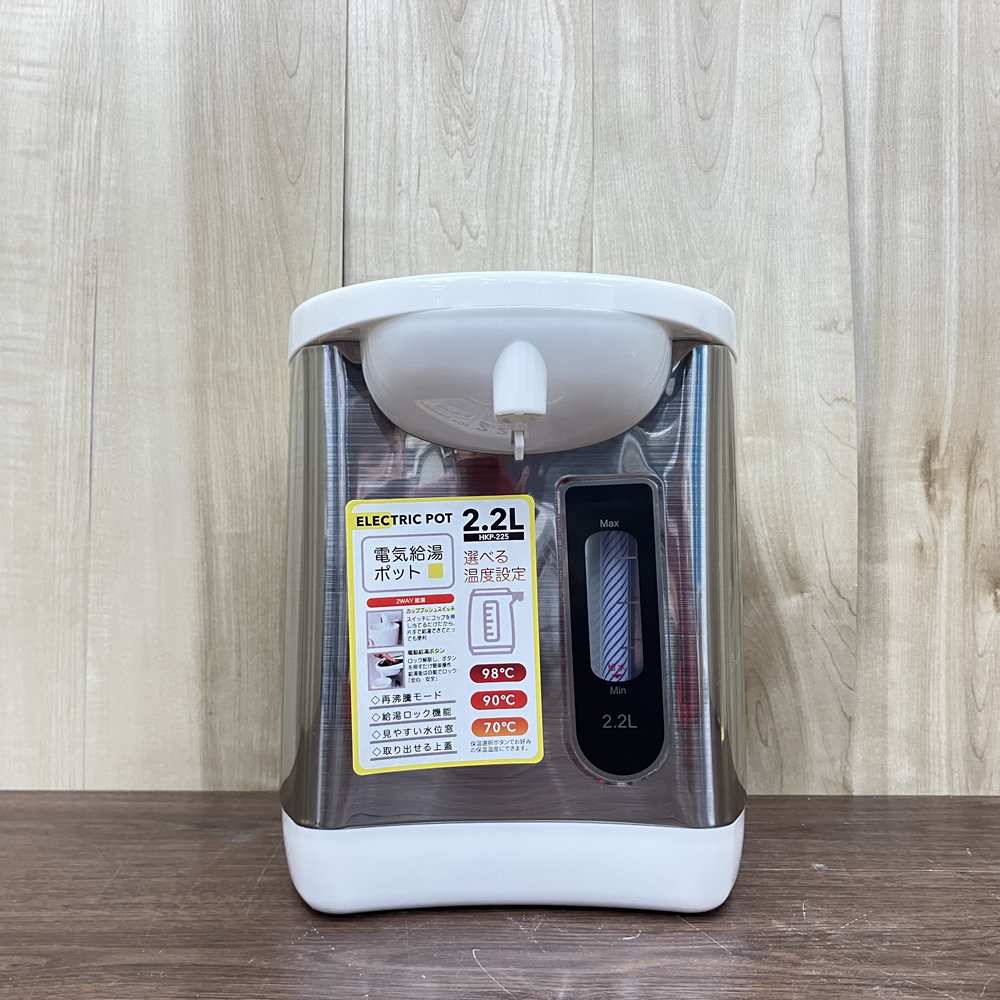楽天市場】ベルソス 電気ポット 2.2L ブラック DP-KE22 2024年製