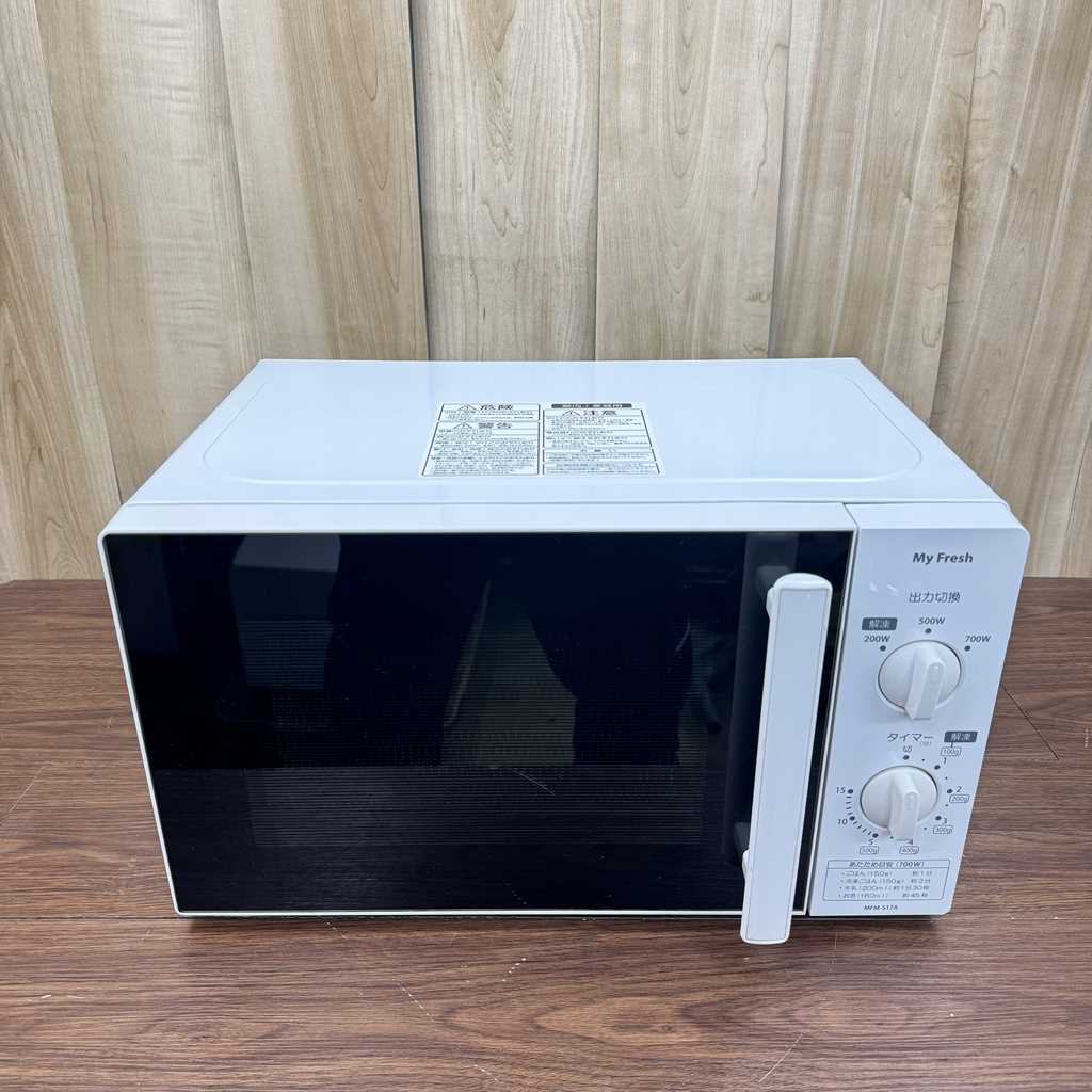 楽天市場】電子レンジ 700W 50hz専用(東日本) ヤマダセレクト ヤマダ 