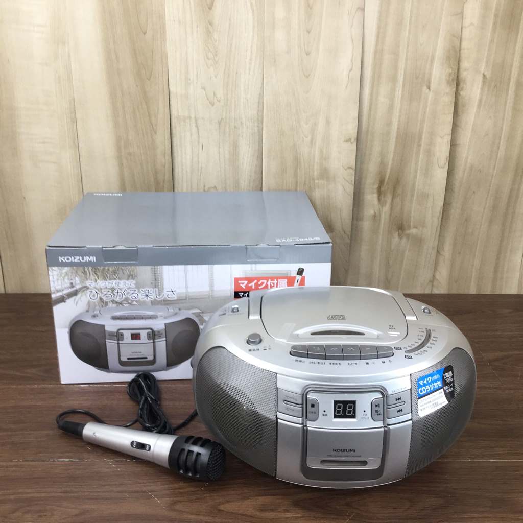 AudioCommマイクが使えるステレオラジカセ【展示品】 Amazon.co.jp: オーム電機 AudioComm マイクが使えるモノラル