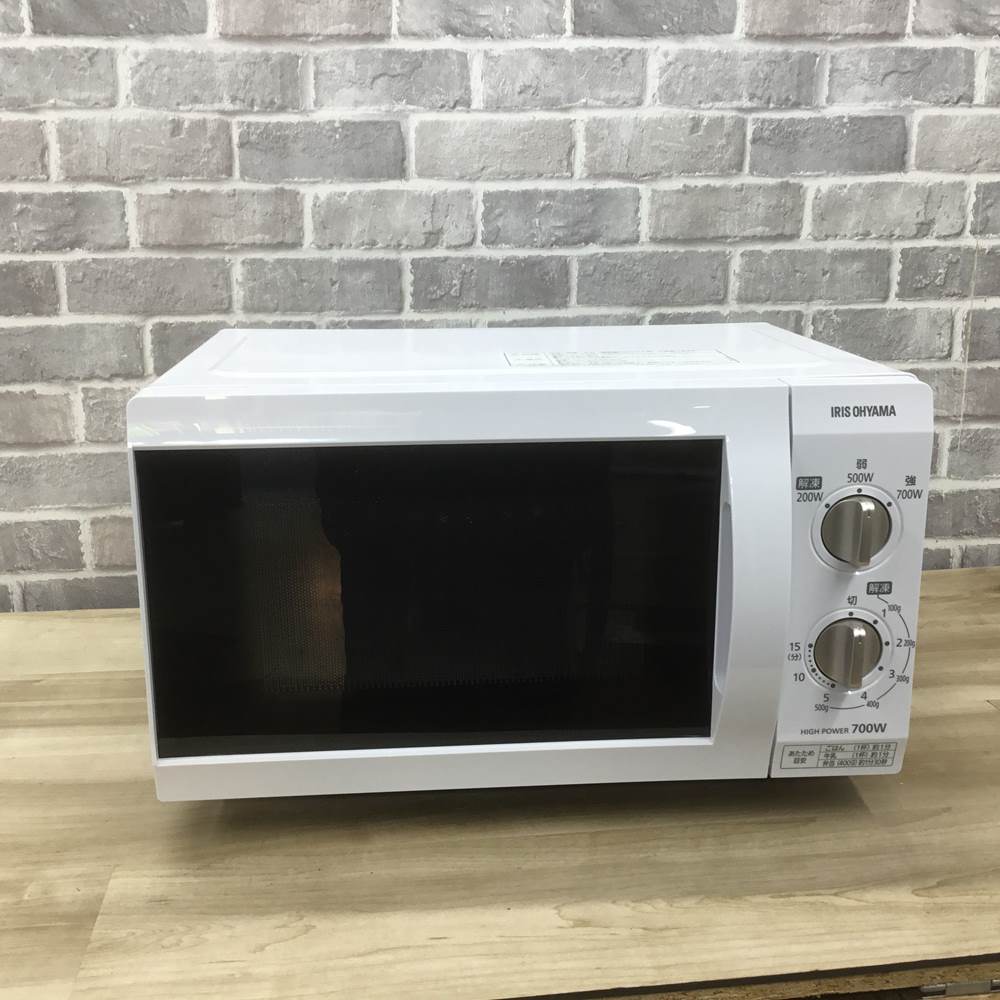SHARP 電子レンジ 700W 50hz （東日本専用） RE-T3-W5 楽天市場】シャープ 電子レンジ 東日本専用 50Hz 700W RE-T3-W5