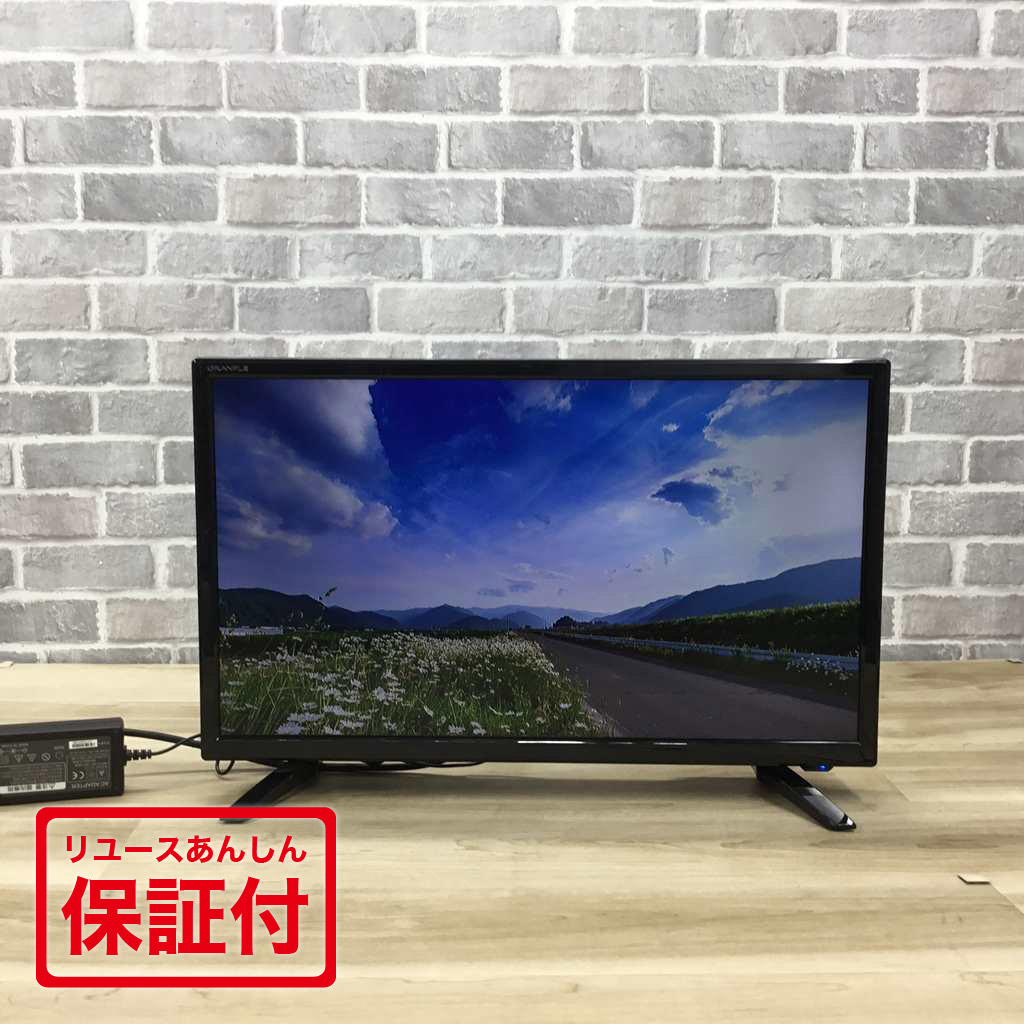 Panasonic TH-24D305 24インチテレビ Panasonic 24型テレビ TH-24D305 パナソニック VIERA TH-24D305
