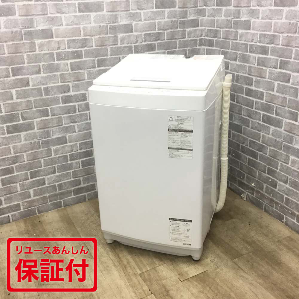 楽天市場】【中古】 東芝 洗濯機 8kg AW-8DH1(W) 縦型 ホワイト