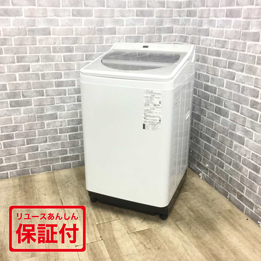 楽天市場】パナソニック 洗濯機 8.0kg NA-FA80H8 2020年製 縦型
