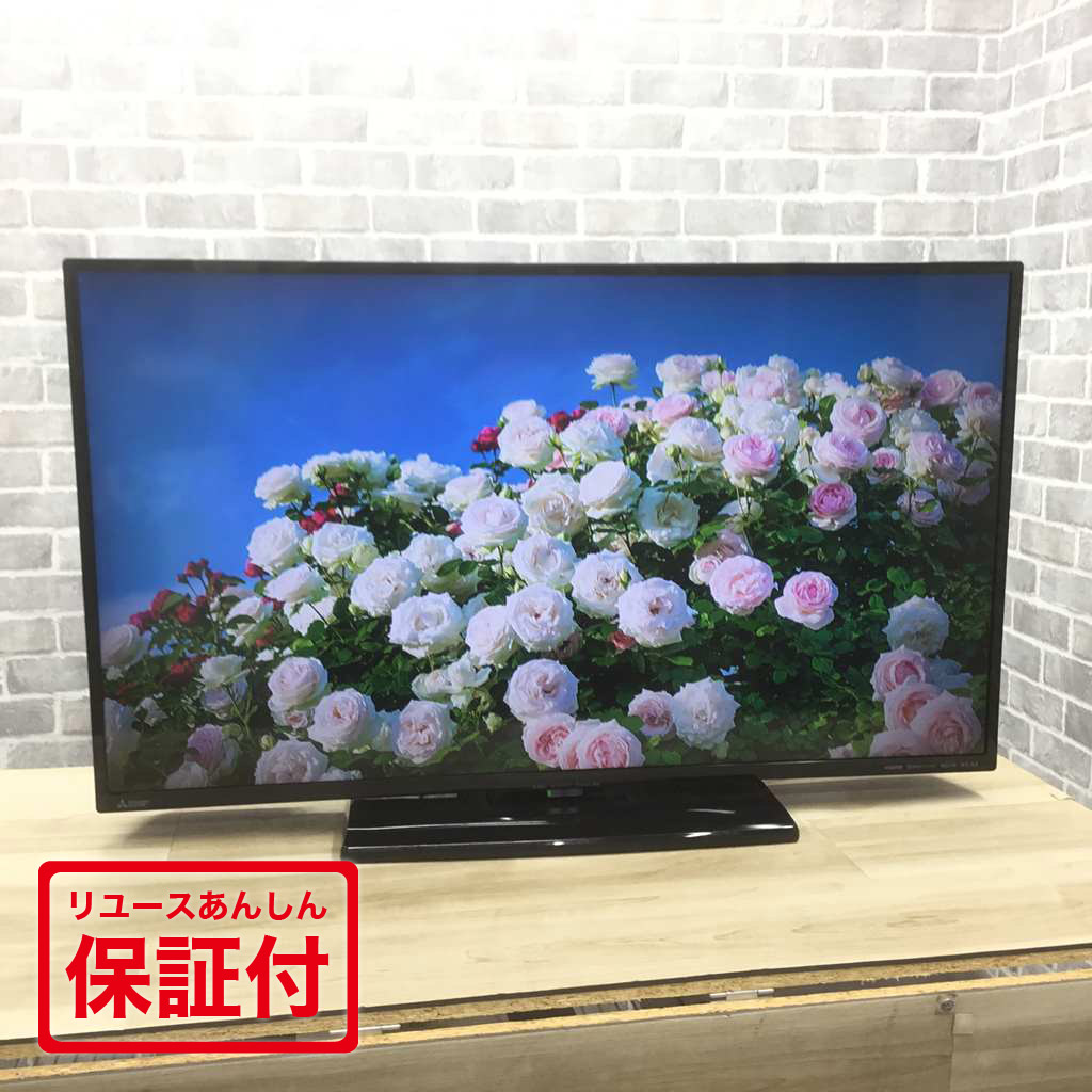 楽天市場】【送料無料！】2018年モデル！ 三菱/MITSUBISHI 40型