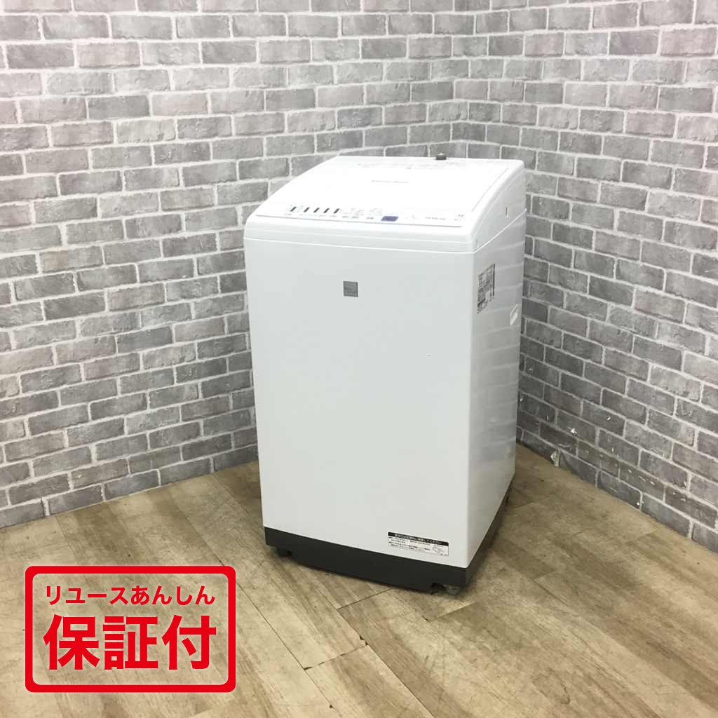 HITACHI 日立  5.0kg洗濯機　2018年製　近県配送設置無料 7キロ 洗濯機 （HITACHI BEATWASH 2018年製）