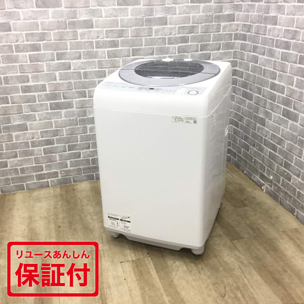 楽天市場】シャープ SHARP 【ES-GV8J-N】ESGV8J-N 8kg 全自動