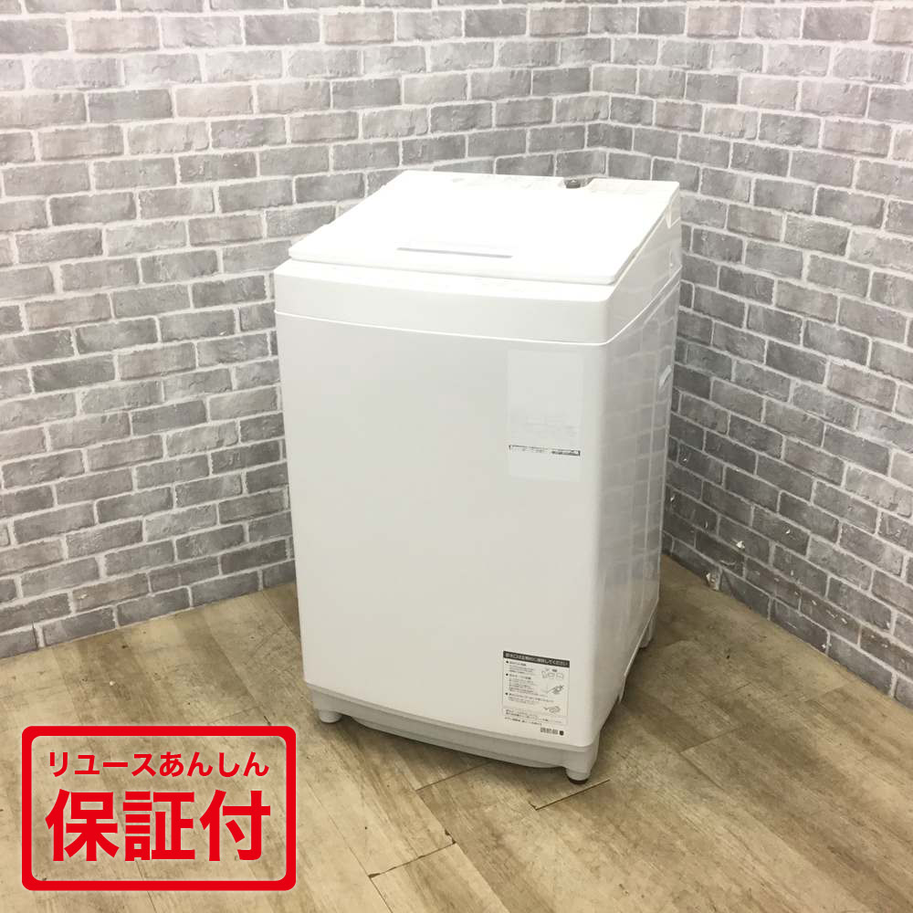 楽天市場】【中古】 東芝 洗濯機 8kg AW-8DH1(W) 縦型 ホワイト
