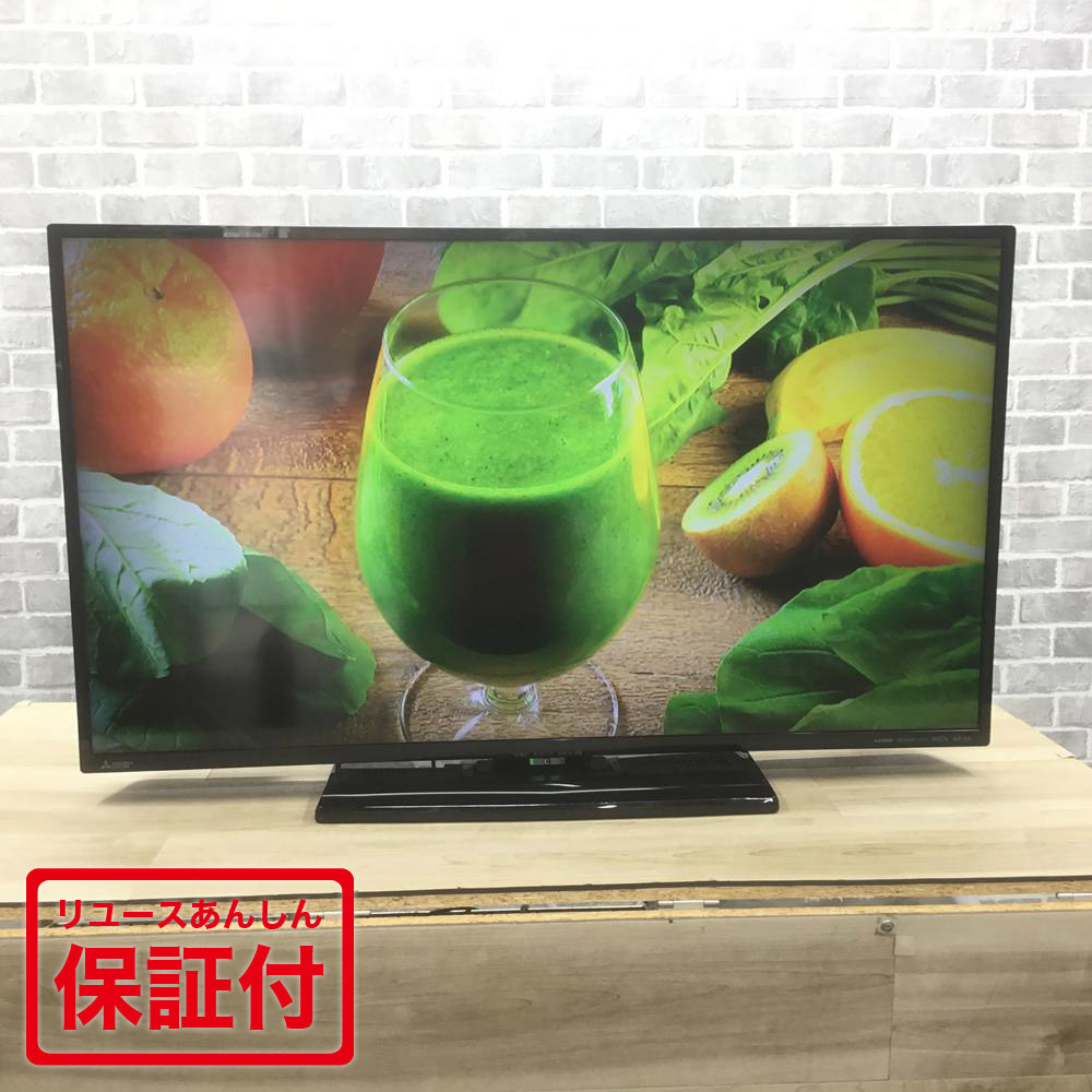 G02★液晶カラーテレビ LCD-40LB8-SL 40V型 送料無料 保証付 G02☆液晶カラーテレビ LCD-40LB8-SL 40V型 送料無料 保証付