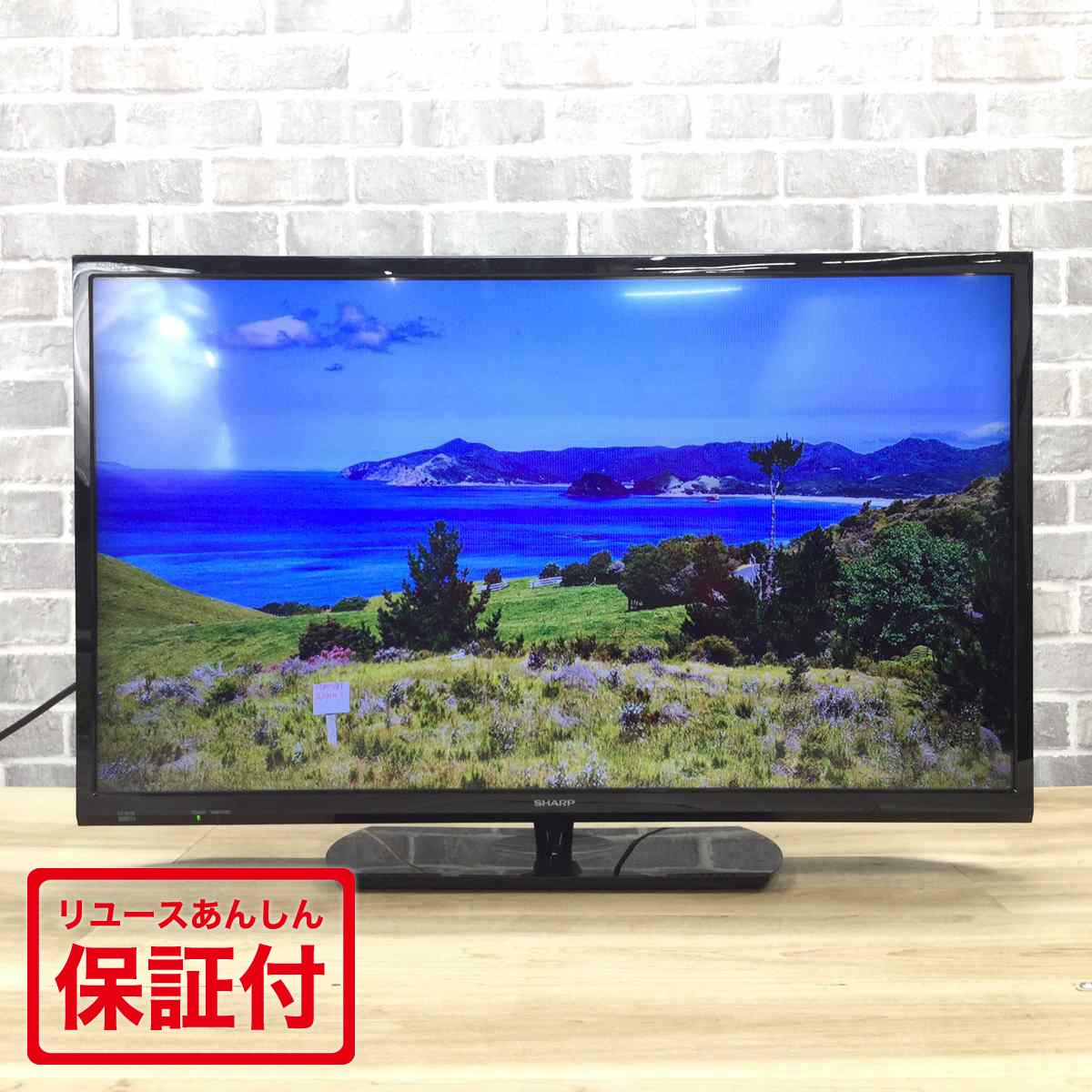 SHARP 液晶テレビ 32インチ 2015年製 楽天市場】【送料無料!】2015年モデル！ シャープ(SHARP) 32型