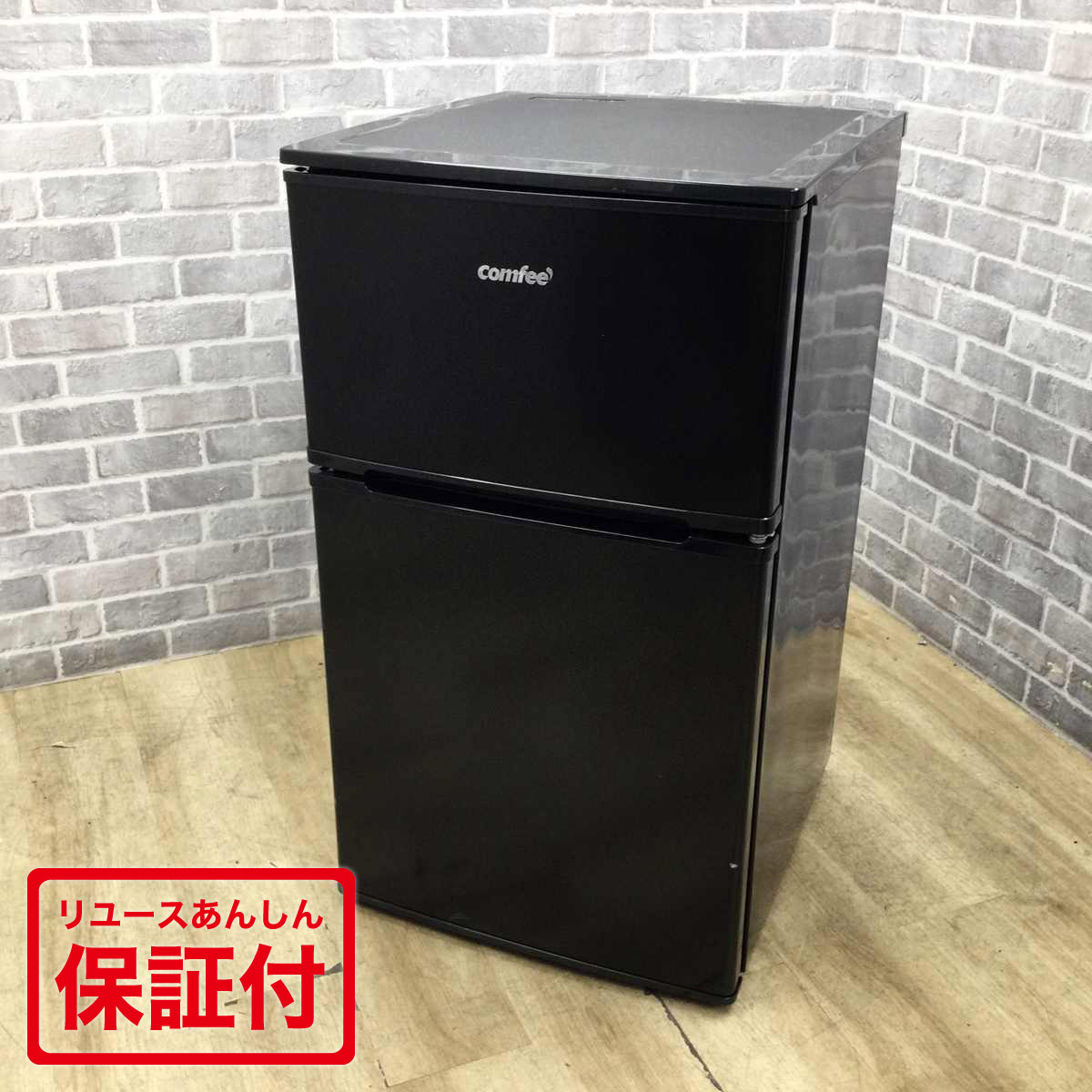 楽天市場】【中古】コンフィーCOMFEE' RCT90BL-E 2ドア冷凍