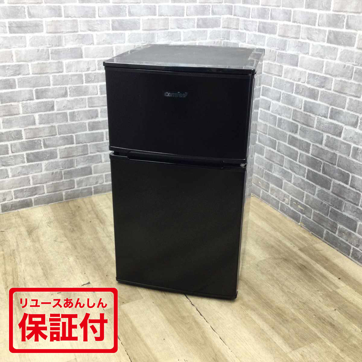 楽天市場】コンフィー(COMFEE') COMFEE' 冷蔵庫 90L 2ドア 右開き