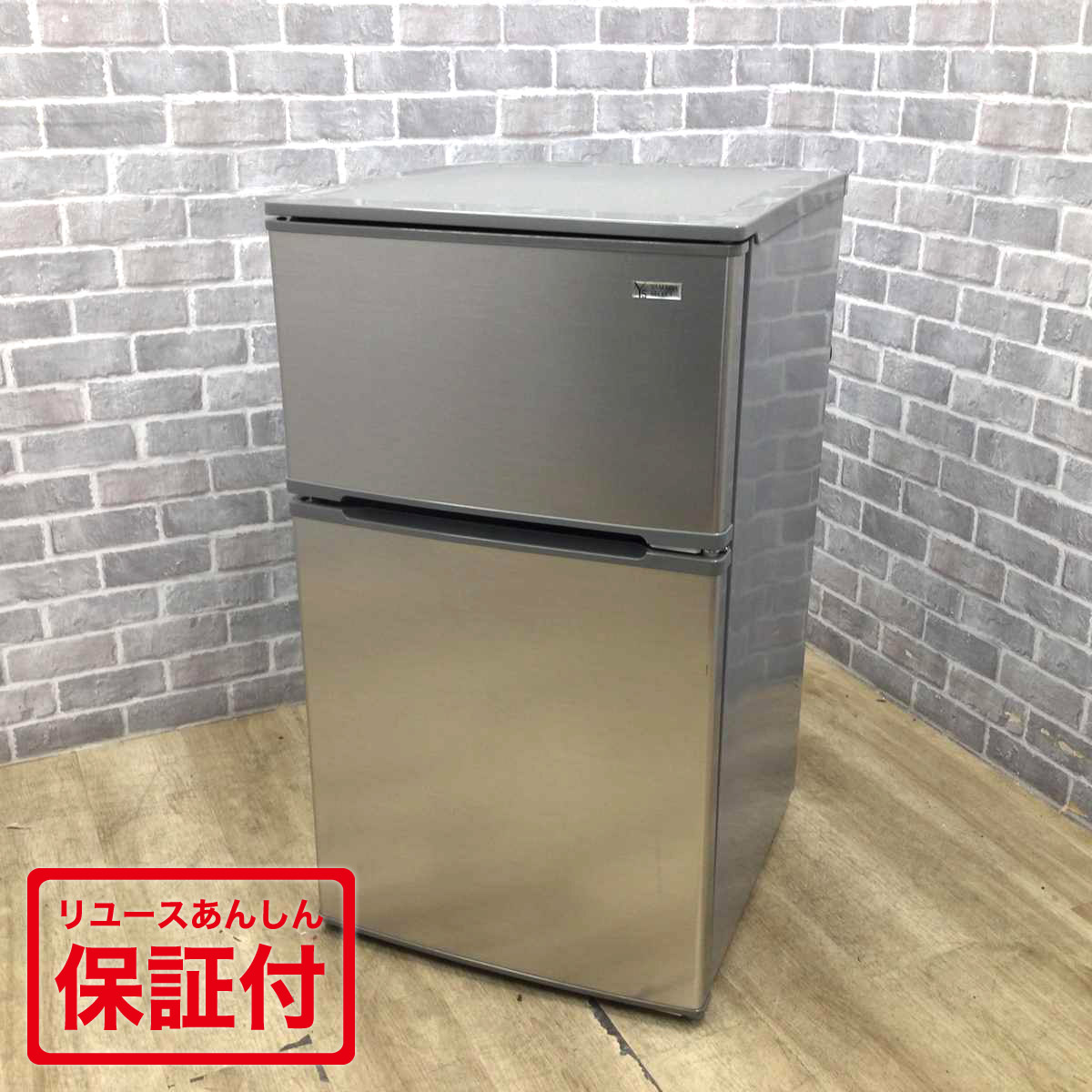 YAMADA ノンフロン冷凍冷蔵庫 YRZ-C09G1 2019年製 YAMADA ノンフロン冷凍冷蔵庫 YRZ-C09G1 2019年製 YAMADA ヤマダ