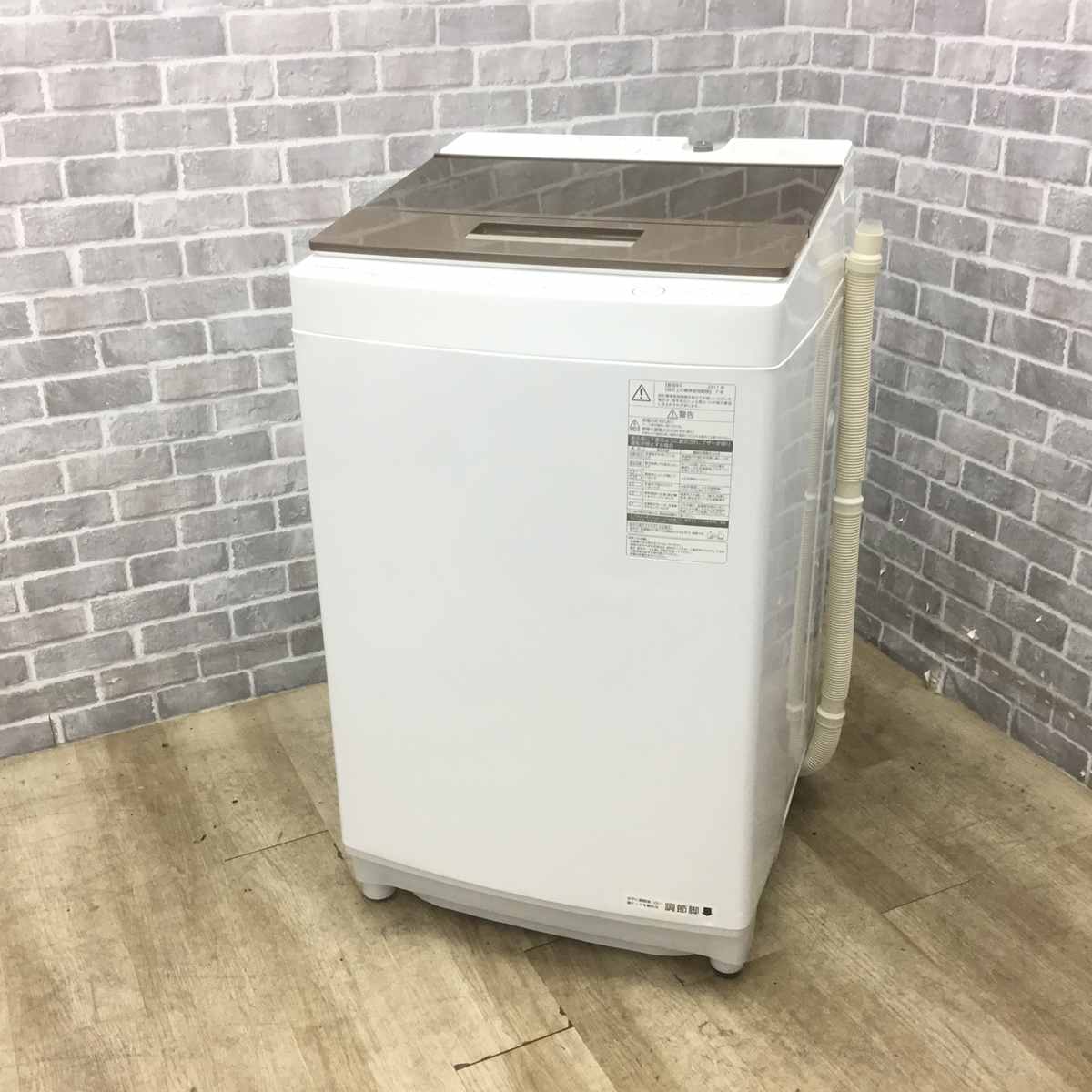 楽天市場】【中古】 東芝 洗濯機 8kg AW-8DH1(W) 縦型 ホワイト