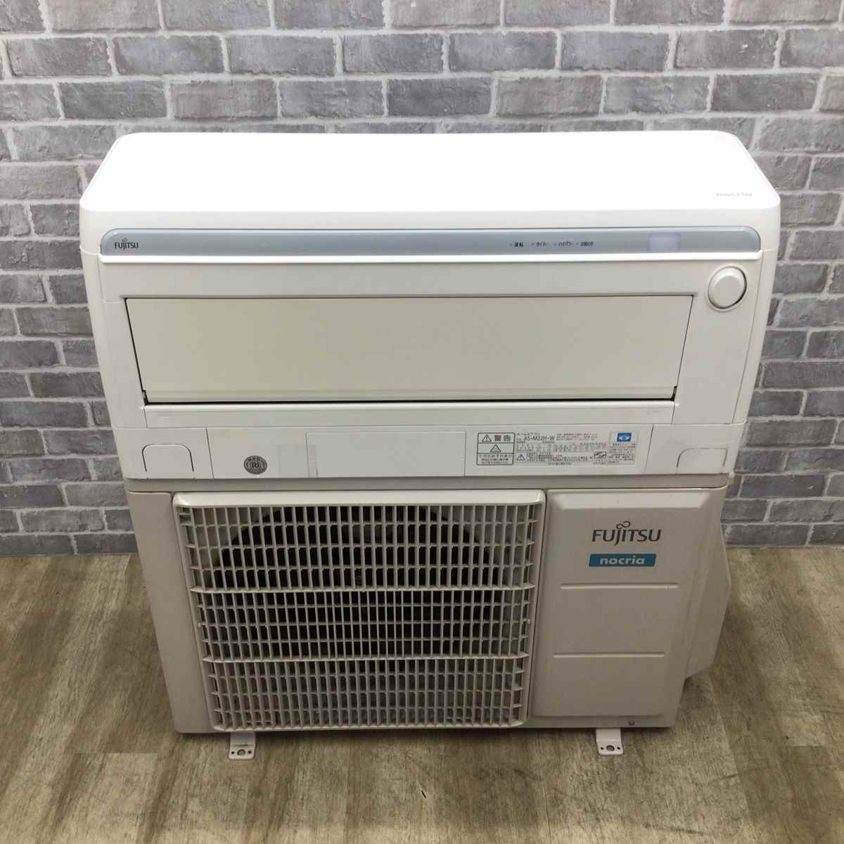 楽天市場】※'21年 6~9畳 富士通 エアコン 2.2kw nocria AS