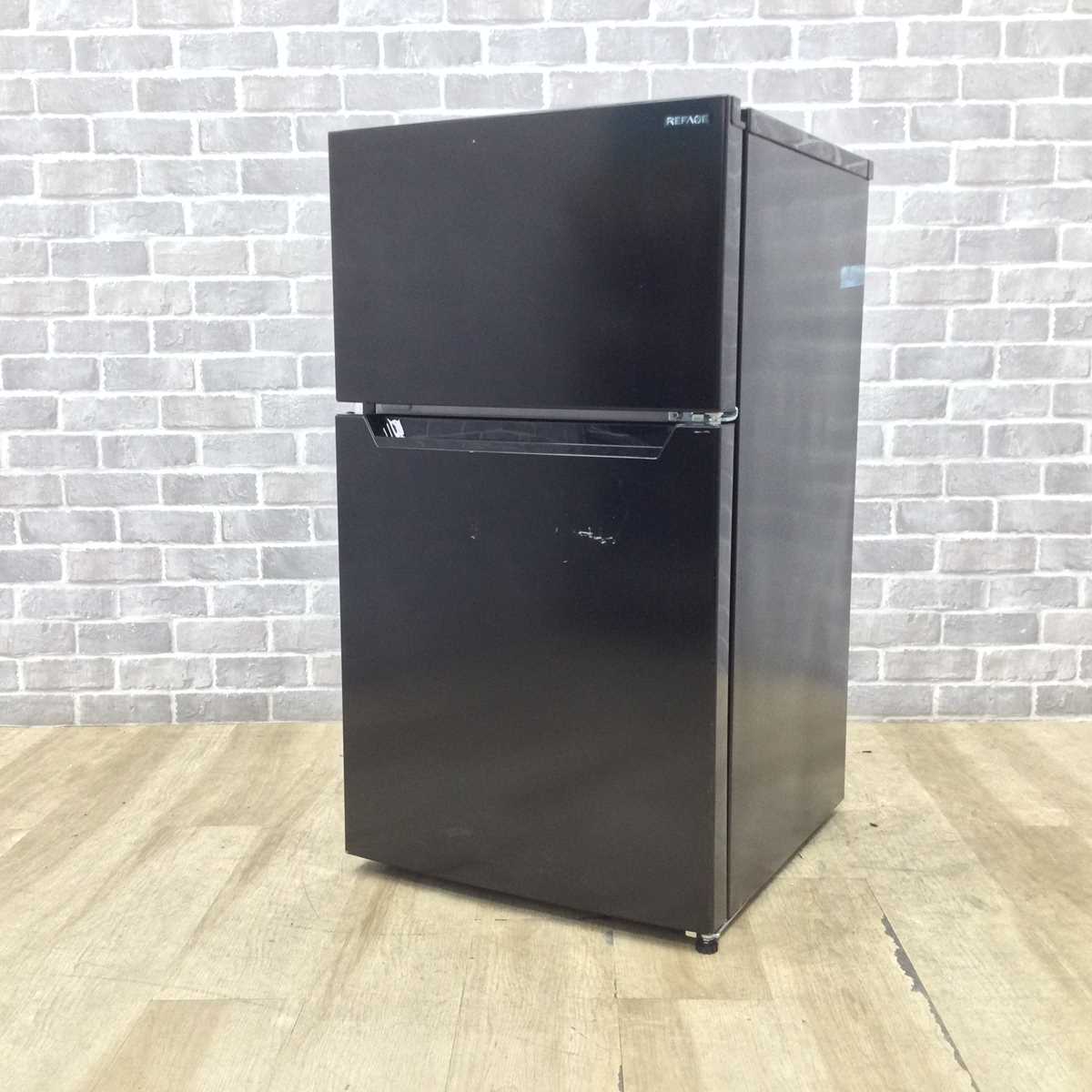 ☆未開封☆REFAGE ノンフロン冷蔵庫 47L YRZ-C05N 2025年製 ヤマダ