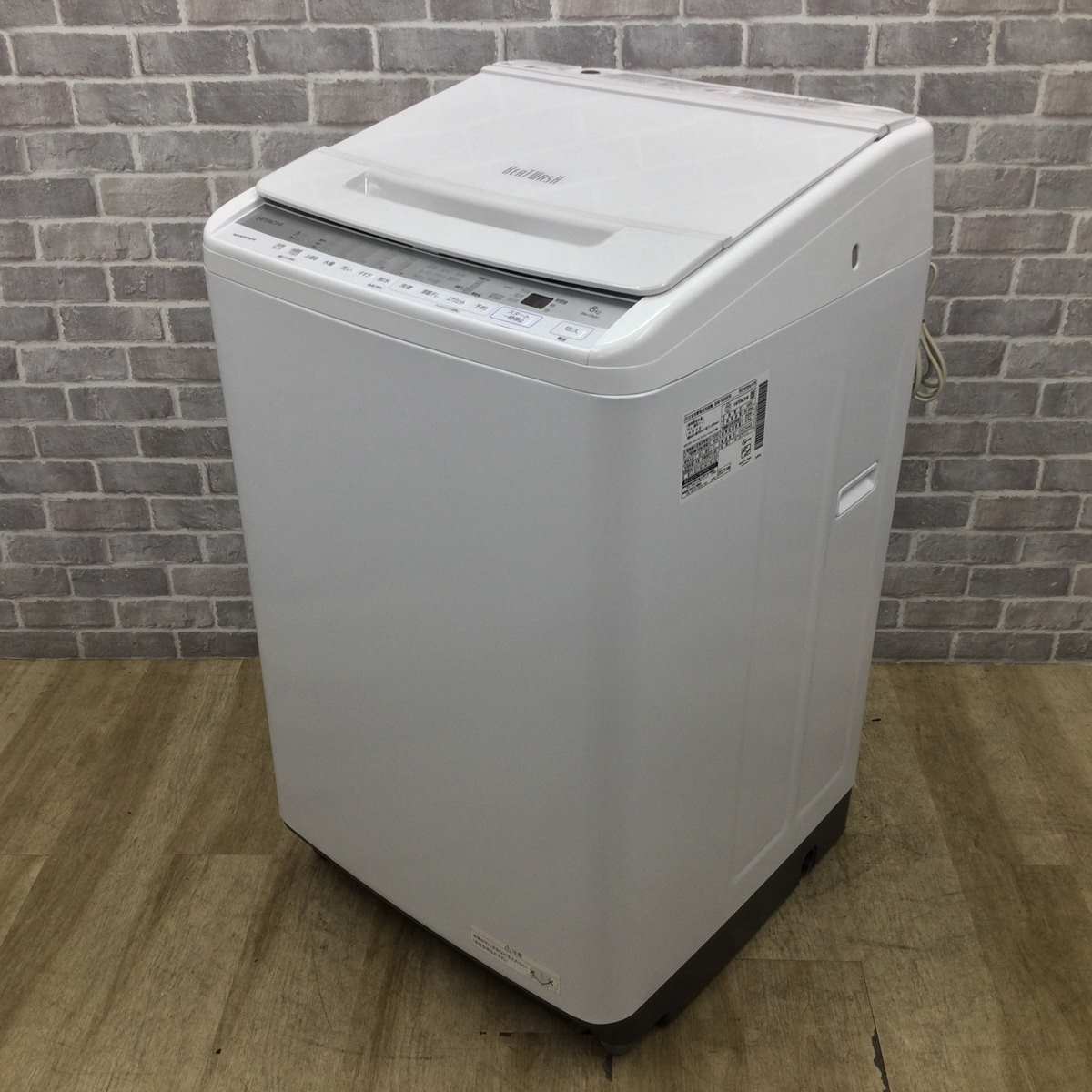楽天市場】日立 洗濯機 8.0kg 縦型 BW-V80J 2023年製 【中古