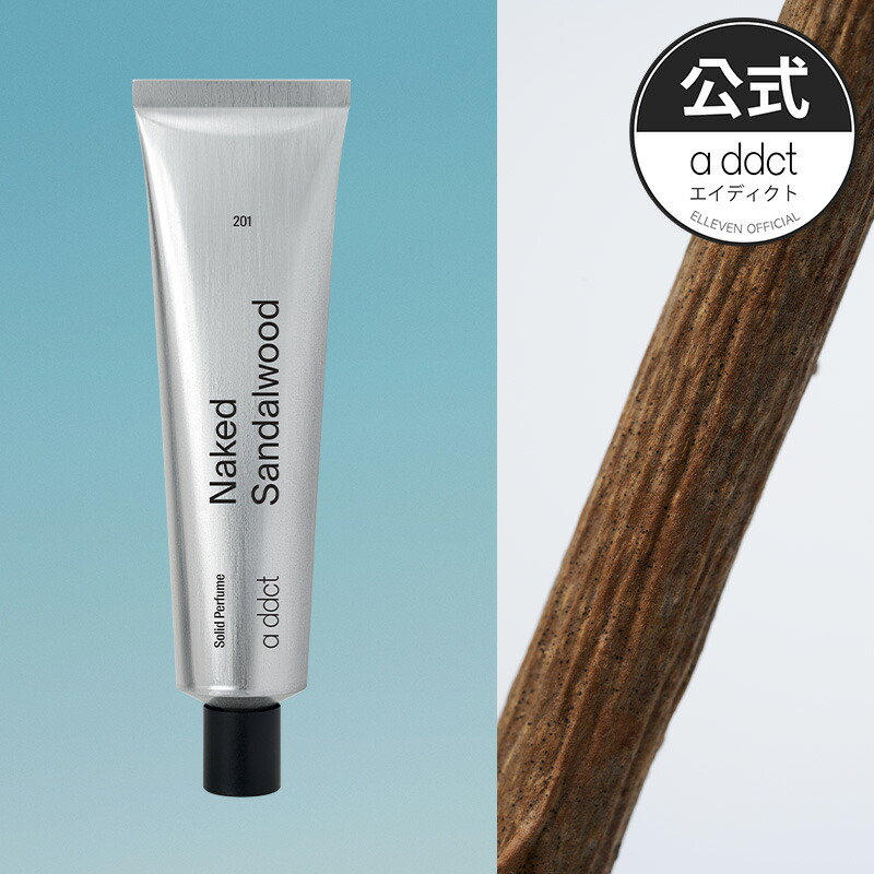 [Addict] Solid Perfume Set 30ml ソリッドパフューム 韓国香水 楽天市場】【addct公式】エイディクト ソリッドパフューム 5種類