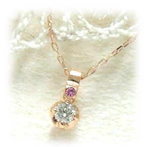 ネックレス ☆Sweet Heart・Pink☆シンプルデザインに隠されたシークレット‥！ハートがかくれんぼ♪一粒ダイヤモンドと恋のお守りピンクサファイア！ピンクゴールドネックレス レディース おしゃれ アクセサリー プレゼント 女性