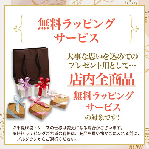 【出産祝い】【送料無料】【ラッピング無料】K18ベビーリング5月の誕生石エメラルド単品11時のTeatimeレディースおしゃれクリスマスプレゼントギフト女性誕生日20代30代40代50代母